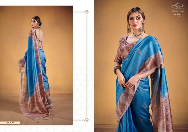 Aura Andaz 1 Handloom Silk Designer Saree Collection